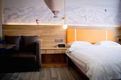 Baotou Longteng E-sports Business Hotel