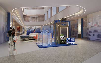 Holiday Inn Express Dujiangyan Ctc By Ihg