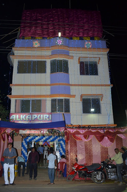 Hotel Alkapuri Guest House
