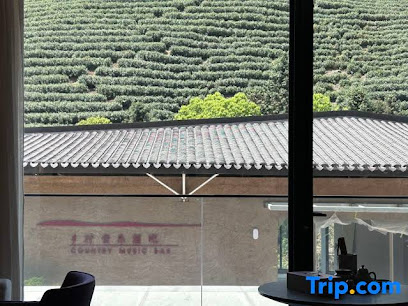 Jinglan Laozhuang Shanju Hotel