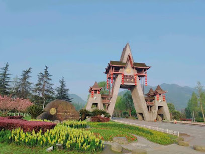Dujiangyan Youlan Inn