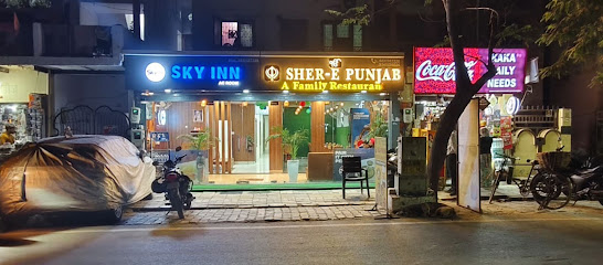 Hotel skyinn