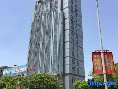 幸福旅馆