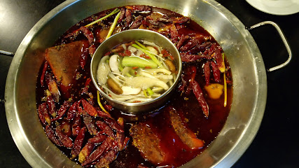 新津山水豪生国际酒店