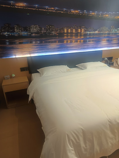 湘源国际大酒店