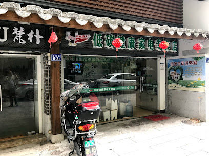 如家快捷酒店