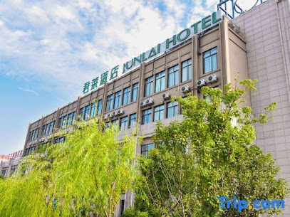 Gujing Junlai Hotel