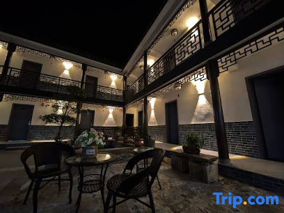 Chaji Xiangpu Inn