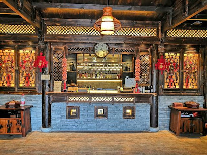 Longji Tianjiange Hotel