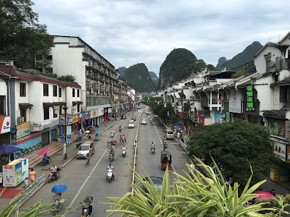 瑷源宾馆