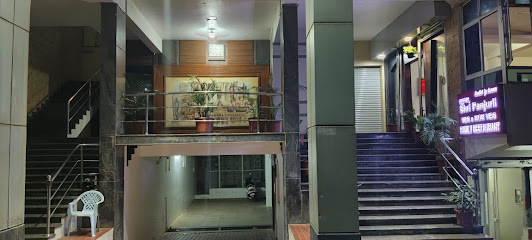 Hotel Shri Panjurli