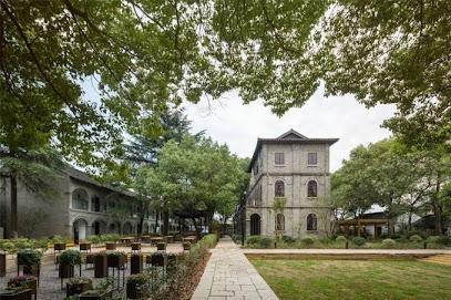 Blossom Hill Inn Suzhou Tongli Lize