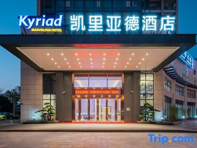 Kyriad Marvelous Hotel