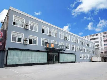 龙华快捷酒店