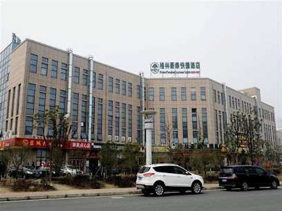 Greentree Inn Suzhou Huqiu Chengbeixi Road Fulin S