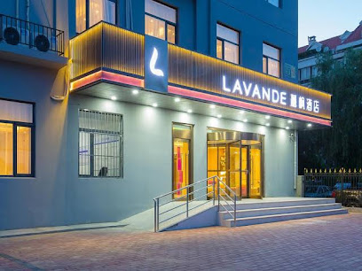 Lavande Hotelsa Beijing Changyang Metro Station