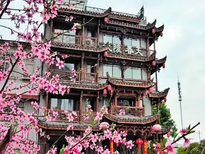 zhangjiajie wuling spring lnn