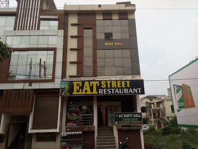 Baghel bhawan