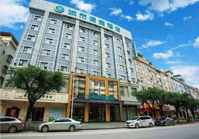 City Comfort Inn Hezhou Municipal Square