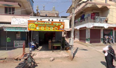 HOTEL KHWAJA