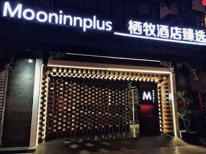 mooninnplus