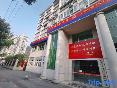 瑞乐宾馆
