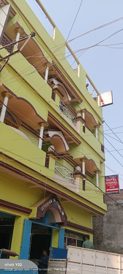 Hotel vishal