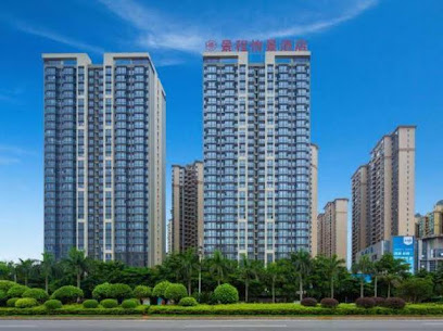Fangchenggang Jingcheng Yijing Hotel