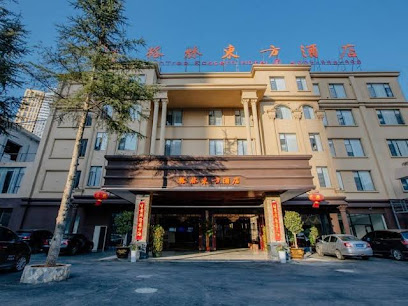 GreenTree Eastern Hotel
