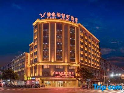 Vienna Zhihao Hotel