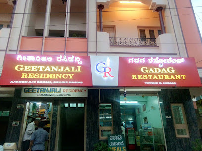 Geetanjali Residency Lodge