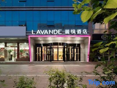 Lavande Hotels Urumqi Xinmin West Street Hongda PL