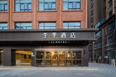 Ji Hotelhuaibei Wandaguangchang Store)