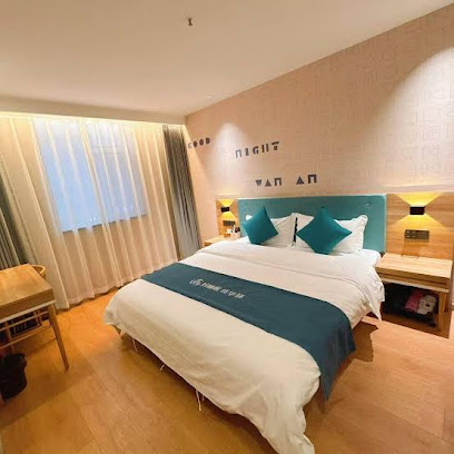 7days INN Jiaocheng Donghuan Road