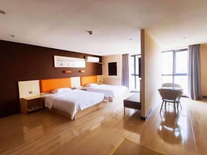 7 Days Premiuma Guiyang South Station