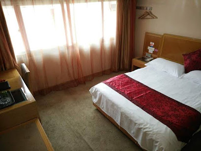 Taishun Yideyuan Business Hotel