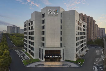 Four Points by Sheraton Changchun West