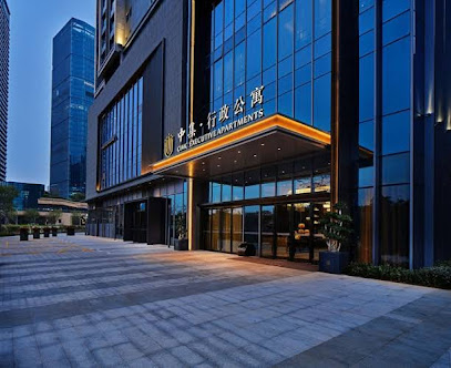 Shenzhen Guangming CIMC Executive Apartment