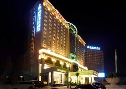 深圳世纪皇廷酒店(贵宾楼）