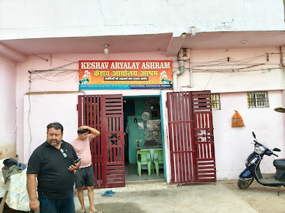 KESHAV ARYALAY ASHRAM