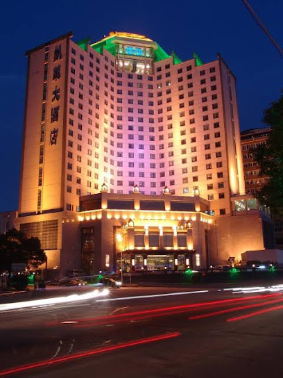 Gloria Grand Hotel Nanchang