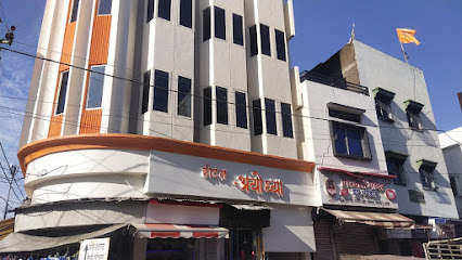 Hotel ayodhya