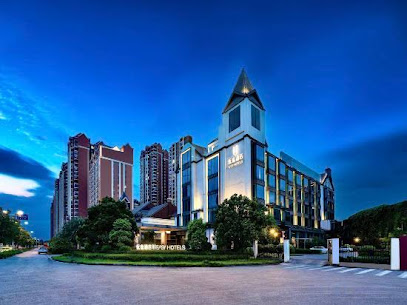 优逸酒店贵港店