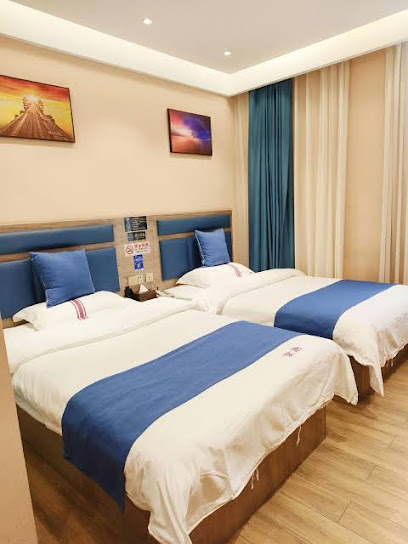 jintan hotel