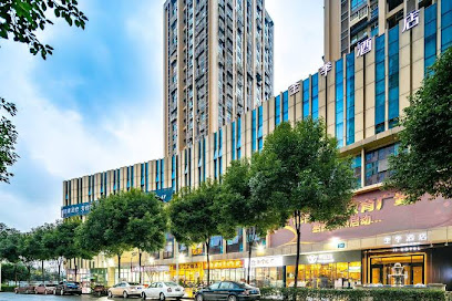 Ji Hotel (Chengdou East Railway Station, 468 Center)