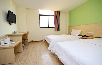 7天连锁酒店西安长安航天城地铁站店