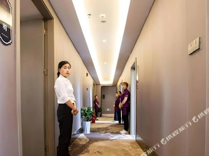 Vx Shangrao High Speed Railway Station Hotel