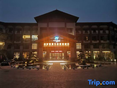 MILUO METROPARK ECO RESOR HOTEL