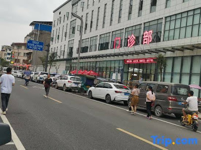 Yinlilai Business Hotel