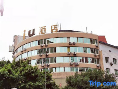 IU酒店·重庆合川瑞山路塔耳门广场店